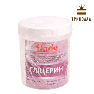 Гліцерин харчовий 100 г, ТМ 