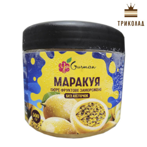 Пюре маракуї без кісточки, ТМ 
