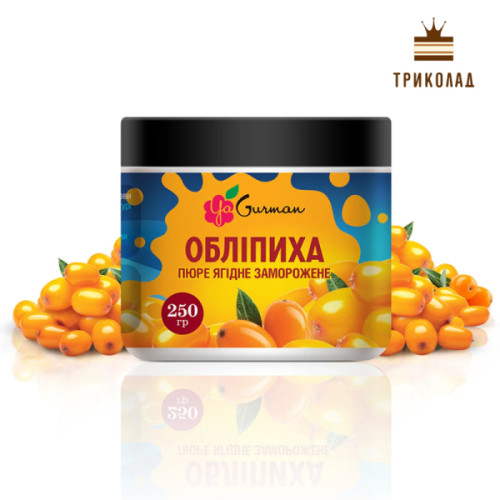 Пюре обліпихи ТМ Я-Гурман банка 250 г