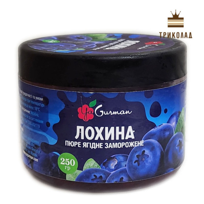 Пюре лохини с/м ТМ Я-Гурман, 250 г / упак Пюре лохини с/м ТМ Я-Гурман, 250 г / упак