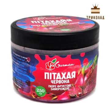 Пітахая червона. Пюре заморожене ТМ Я-Гурман банка 250 г