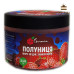 Пюре полуниці с/м ТМ Я-Гурман, 250 г / упак