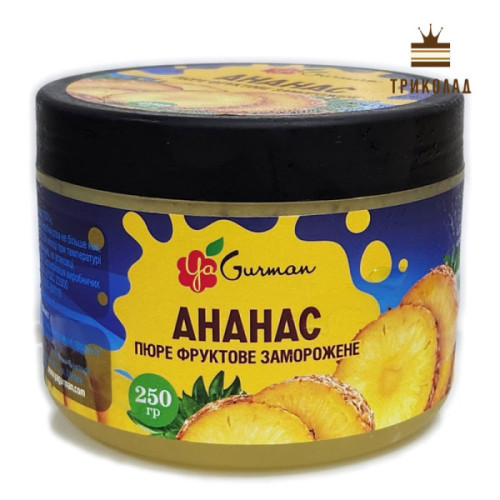 Пюре ананасу с/м ТМ Я-Гурман, 250 г / упак
