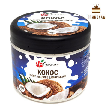 Пюре кокоса с/м ТМ Я-Гурман, 500 г / упак