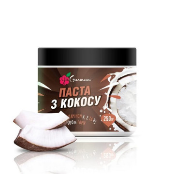 Кокосова паста 250 г, ТМ Я-Гурман