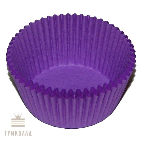 Формочка фіолетова, дно 50 мм, h = 30 мм, 50 шт.