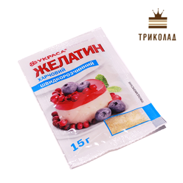 Желатин швидкорозчинний 15 г, Прикраса
