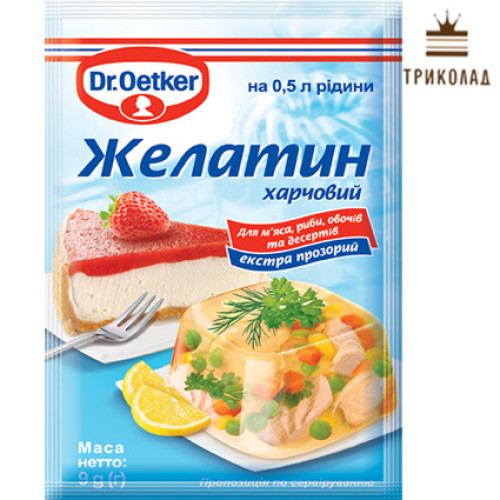 Желатин харчовий, Dr.Oetker, 9 г