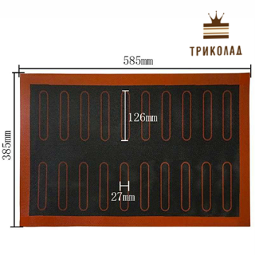 Килимок силіконовий перфорований з розміткою під еклери 20 шт., 125 мм, 59*38,5 см