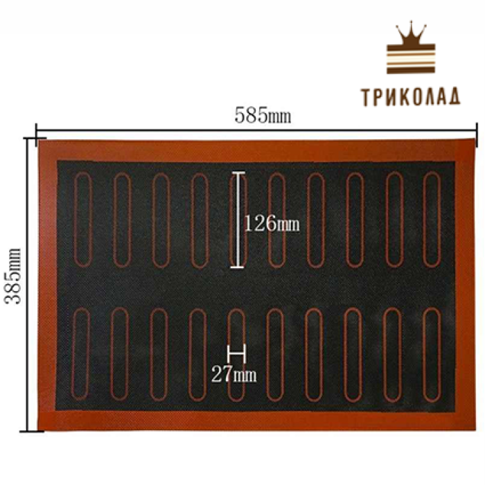 Килимок силіконовий перфорований з розміткою під еклери 20 шт., 125 мм, 59*38,5 см