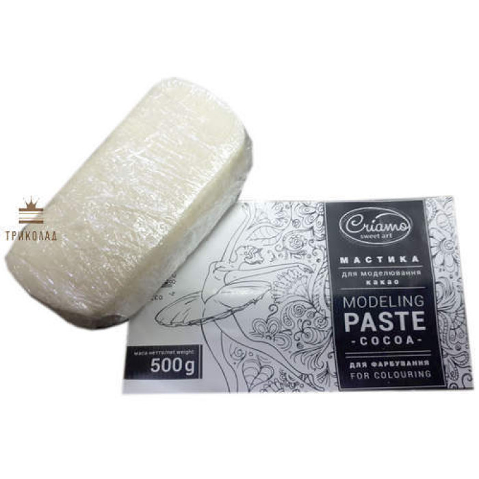 Мастика для моделювання. Какао/Cocoa. Criamo CMCCO, Україна, 100 г