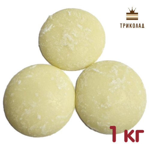 Шоколад білий 30% (X605/J), Belcolade, 1 кг