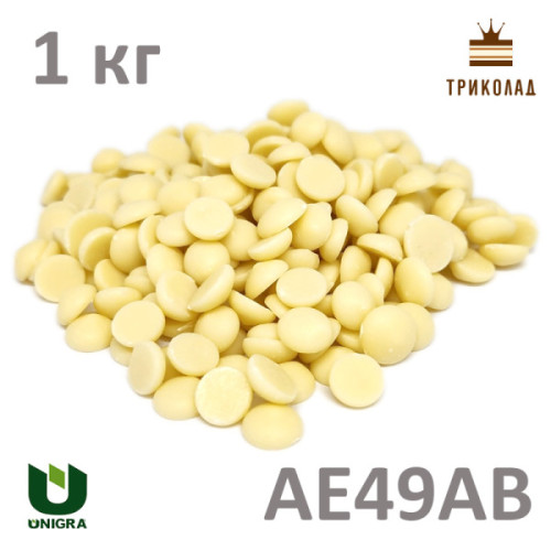 Шоколад білий в дисках 31% 36/38 MG Unigra Італія фасування 1 кг