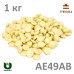 Шоколад білий в дисках 31% 36/38 MG Unigra Італія фасування 1 кг
