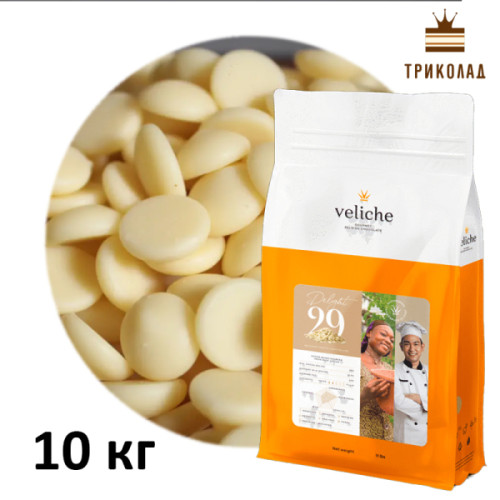 Шоколад білий кувертюр White Delight 29% ТМ Veliche в дисках ТМ Veliche, 10 кг