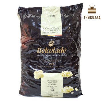 Шоколад білий 30% (X605/J), Belcolade, мішок 15 кг