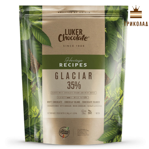 Шоколад білий кувертюр Glaciar 35% Luker Chocolate упаковка 2,5 кг