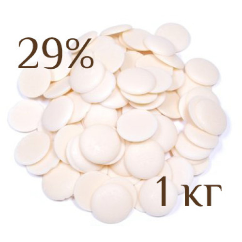 Шоколад білий 29% Blanc Equilibre Cargill в дисках, 1 кг