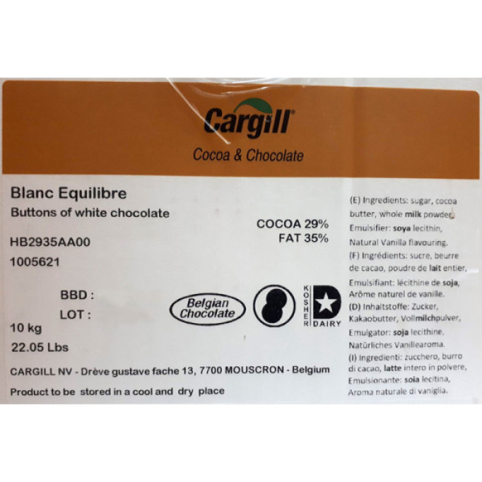 Шоколад білий 29% Blanc Equilibre Cargill у дисках, 200 г Шоколад білий 29% Blanc Equilibre Cargill у дисках, 200 г