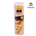 Шоколад Valrhona зі смаком маракуї Inspiration Passion, 250 г (упаковка)