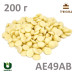 Шоколад білий в дисках 31% 36/38 MG Unigra Італія фасування 200 г