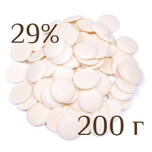 Шоколад білий 29% Blanc Equilibre Cargill у дисках, 200 г