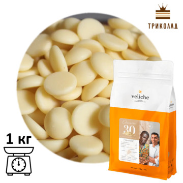 Шоколад білий 30% Obsession в калетах ТМ Veliche, 1 кг