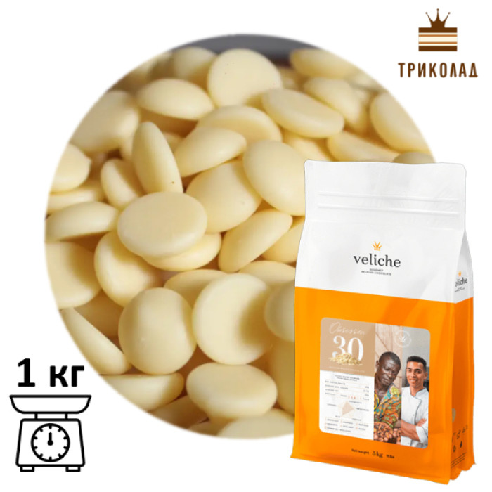 Шоколад білий 30% Obsession в калетах ТМ Veliche, 1 кг Шоколад білий 30% Obsession в калетах ТМ Veliche, 1 кг