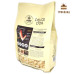 Шоколад білий 31% диски W825 ТМ Delice D'or (WIU 3135-01) пачка 0,5 кг