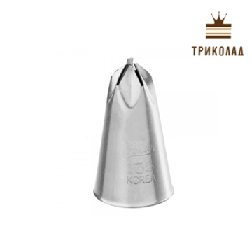 Насадка кондитерська, Ateco, №135, 1 шт