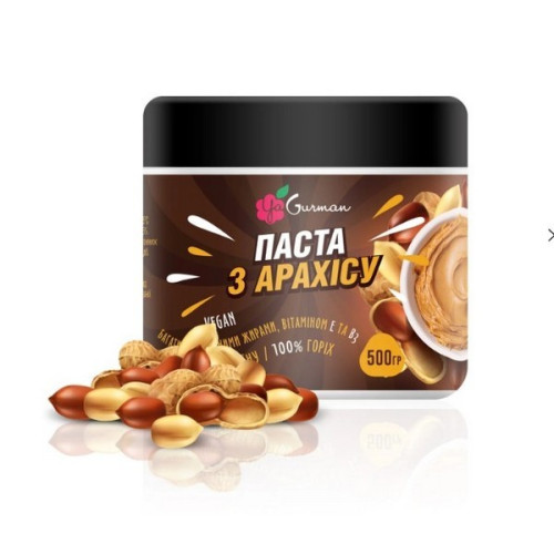 Арахісова паста ТМ YaGurman, Україна, 500 г