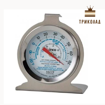 Термометр для холодильника, Winco