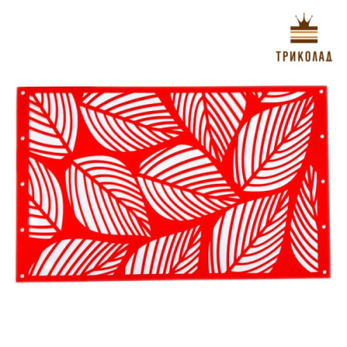 Трафарет кондитерський №0079 Ясен 15,5 х 25 см ПЕТ 1 шт.