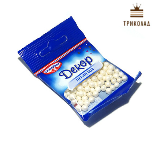 Декор перлини білі Dr.Oetker, 10 г