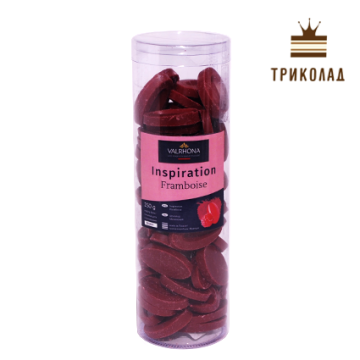 Шоколад Valrhona зі смаком малини Inspiration Framboise, 250 г (упаковка)