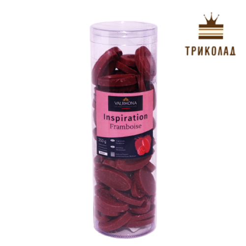 Шоколад Valrhona зі смаком малини Inspiration Framboise, 250 г (упаковка)