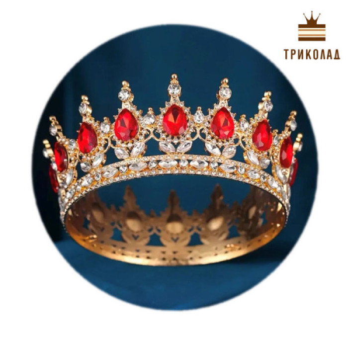 Корона Золото / Рубін червоний D=120 H=55 мм (Китай) 1 шт. Корона Золото / Рубін червоний D=120 H=55 мм (Китай) 1 шт.
