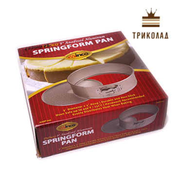 Форма для випікання роз'ємна, метал., d-22 см, h-7,5 см, Winco