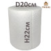Циліндр H22 см, D20 см (отвір, розтин). Фальш-ярус для торта. Муляж з пінопласту, 1 шт.
