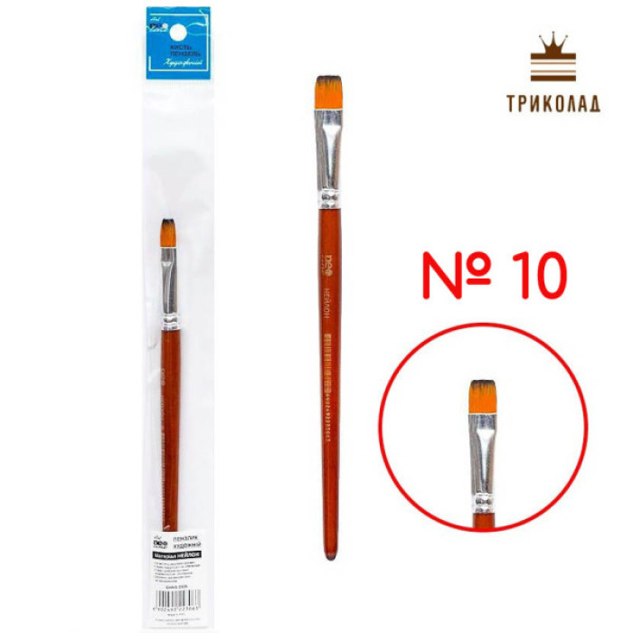Пензлик для розпису пряників плоский, нейлон №10, Neoline, Китай Пензлик для розпису пряників плоский, нейлон №10, Neoline, Китай