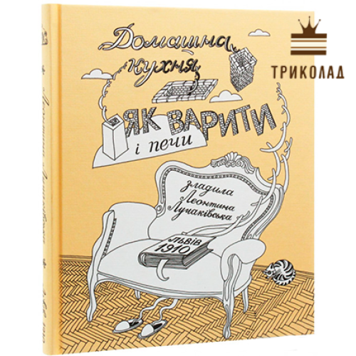 Книга 