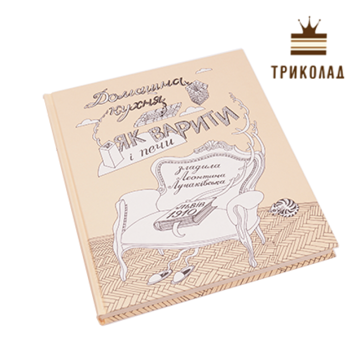 Книга Книга