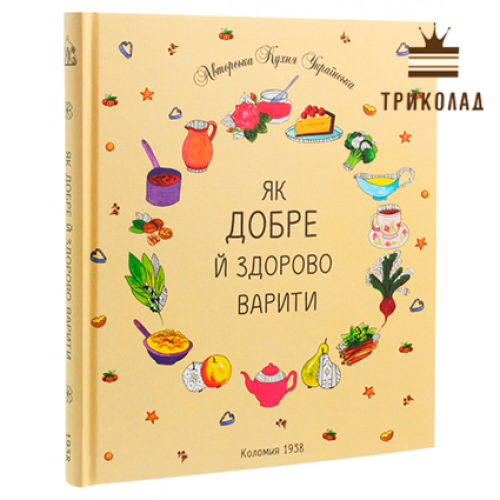 Книга 