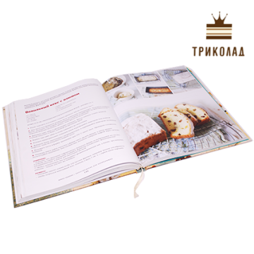 Книга 