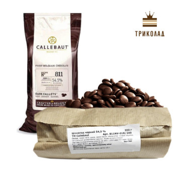 811NV Шоколад темний кувертюр Callebaut Select 54,5% какао, калети, 200 г
