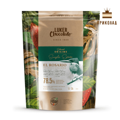 Шоколад екстра чорний кувертюр El Rosario 78,5% Luker Chocolate упаковка 2,5 кг
