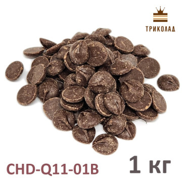 Шоколад темний кувертюр Q11 55,8% CHD-Q11-01B Barry Callebaut 1 кг