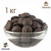 Шоколад чорний Trinidad Extra Dark 73% Zeelandia 1 кг