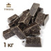 Маса шоколадна чорна 80% (P 8045-01) ТМ Мир, Україна, 1 кг