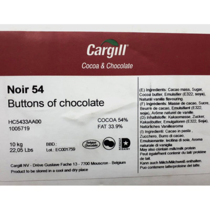 Шоколад чорний Noir 54% Cargill в дисках, 1 кг Шоколад чорний Noir 54% Cargill в дисках, 1 кг